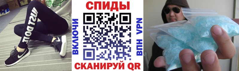 наркотики  Волжский  АМФЕТАМИН Розовый 