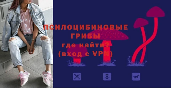 мефедрон мука Богданович