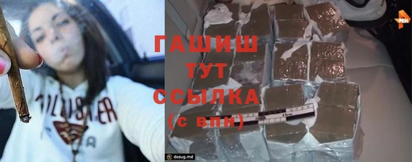 прущие крисы Богородицк