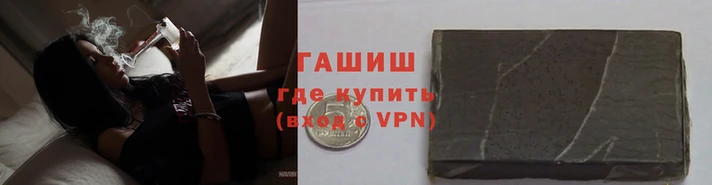 мефедрон мука Богданович