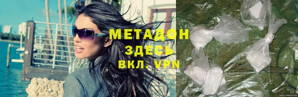 мефедрон мука Богданович